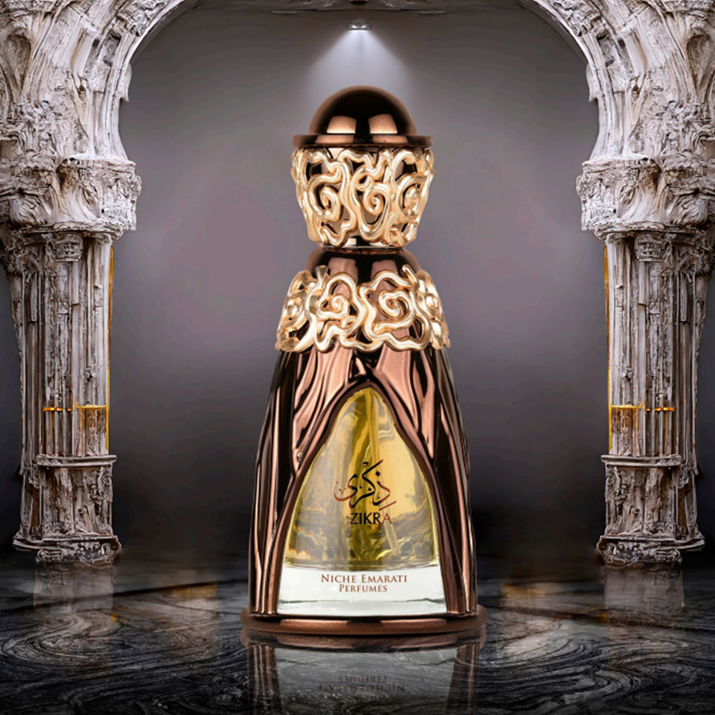 carrusel perfumería